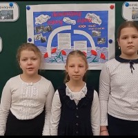 «Разговоры о важном»