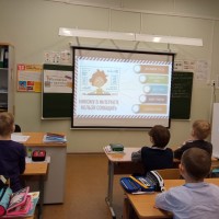 «Разговоры о важном»