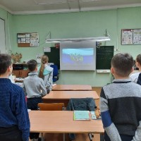 «Разговоры о важном» 