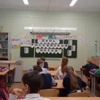 «Разговоры о важном» 