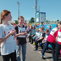 Спартакиада