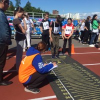 Спартакиада