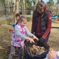 «Субботник»