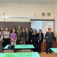 Уроки Мужества