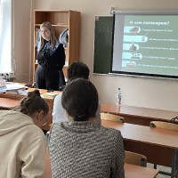 Уроки по профориентации