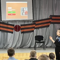 Уроки по профориентации