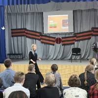 Уроки по профориентации