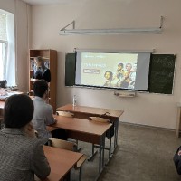 Уроки по профориентации