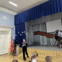 Уроки по профориентации