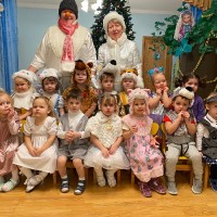 Встречаем Новый 2023 год!