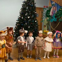 Встречаем Новый 2023 год!