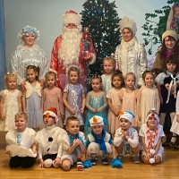 Встречаем Новый 2023 год!