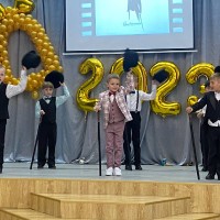 «Выпускной бал»