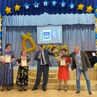 «Выпускной бал»