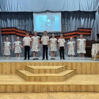 «Я помню, значит я живу!»