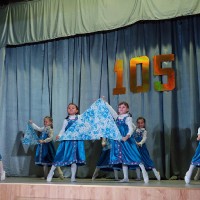 «Яркие дети»