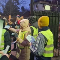 «Засветись!»