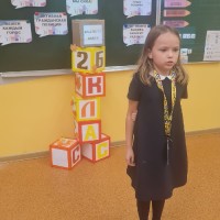 25.09.2023  «Разговоры о важном» в начальных классах