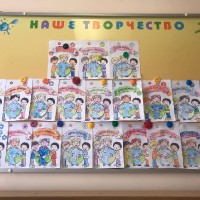  «Вредное  и полезное для планеты»