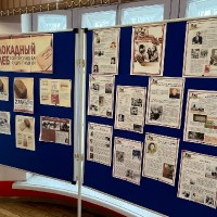 АКЦИЯ ПАМЯТИ «БЛОКАДНЫЙ ХЛЕБ»