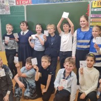 Безопасный новый год