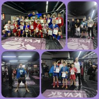 «Боевое самбо»