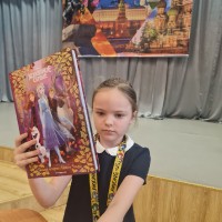 «Читательская конференция»