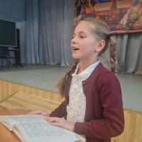 «Читательская конференция»