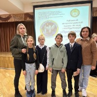 «Что? Где? Когда?»