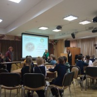 «Что? Где? Когда?»