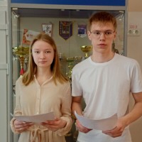 ДЕНЬ ДЕТСКИХ ОБЩЕСТВЕННЫХ ОРГАНИЗАЦИЙ