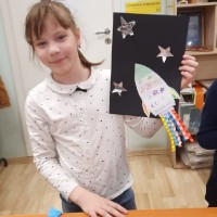 «День космонавтики»