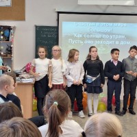 День матери