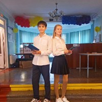 «День отца»