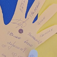 «День Подарков Просто Так»