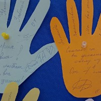 «День Подарков Просто Так»