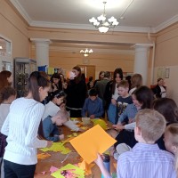 «День Подарков Просто Так»