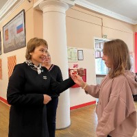 «День Подарков Просто Так»