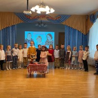 «День работников дошкольного образования»