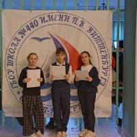 День рождения Деда Мороза