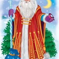 День рождения Деда Мороза