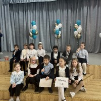 ДЕНЬ РОЖДЕНИЯ ШКОЛЫ