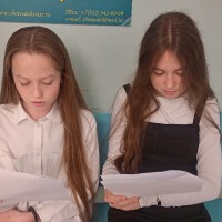 День славянской письменности и культуры