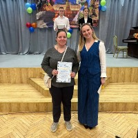 ДЕНЬ УЧЕНИКА