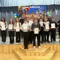 ДЕНЬ УЧЕНИКА