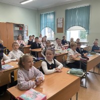 День учителя - 2023