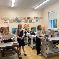 День учителя - 2023