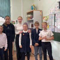 День учителя - 2023