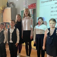 День учителя - 2023