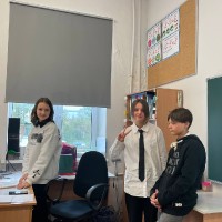 День учителя - 2023